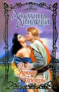 Історичний роман - 10 кращих книг про кохання