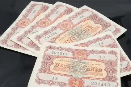 Інвестиції та ринок облігацій