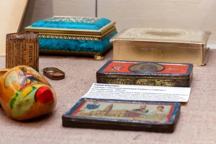 Історія шоколаду в анлгліі