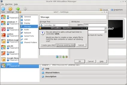 Використання фізичного диска в virtualbox (використання) Використання фізичного диска в virtualbox