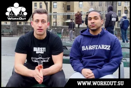 Інтерв'ю baristi workout з edward checo (barstarzz) (розряди по street workout) Інтерв'ю baristi workout з edward checo (barstarzz)