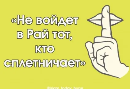 Ісламська лінія довіри як мені переконати моїх друзів повірити у всевишнього (ісламська лінія довіри) Ісламська лінія довіри як мені переконати моїх друзів повірити у всевишнього