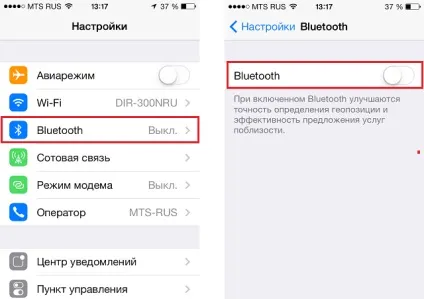 Iphone не знаходить bluetooth пристрою - чому і що робити (iphone) Iphone не знаходить bluetooth пристрою - чому і що робити