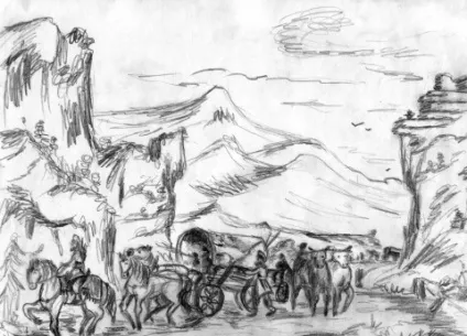 Історія аріїв, або великий результат (історія) Історія аріїв, або великий результат