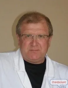 Іванівський обласний онкологічний диспансер г