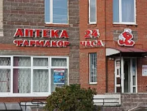 Виготовлення об'ємних літер