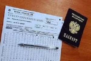 Як швидко підготуватися і як здати добре ЦТ, ЄДІ