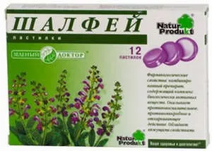 Як швидко вилікувати кашель у дитини 2 роки в домашніх умовах (кашель) Як швидко вилікувати кашель у дитини 2 роки в домашніх умовах