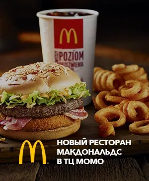 Як чистити нові печериці (чистити) Як чистити свіжі шампіньйони