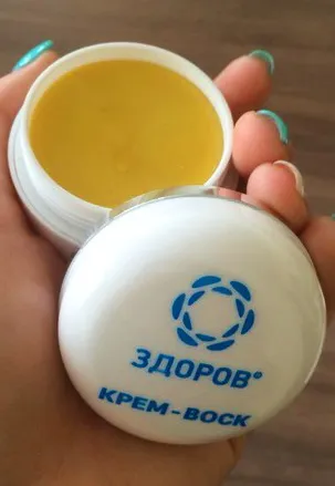 Позбавляємося від целюліту! (Скажімо целюліту велике) Позбавляємося від целюліту!