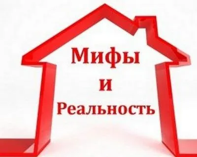 Як швидко взяти кредит в банку готівкою (взяти) Як швидко взяти кредит в банку готівкою