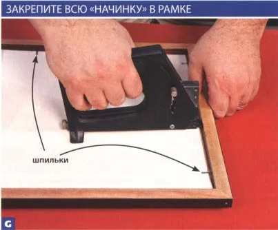 Як робити рамки для фотографій своїми руками (рамки) Як робити рамки для фотографій своїми руками
