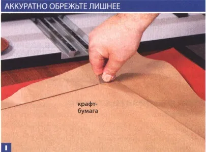 Як робити рамки для фотографій своїми руками (фотографій) Як робити рамки для фотографій своїми руками