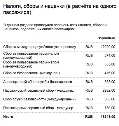 Зміни в miles - more які вам не сподобаються (сподобаються) Зміни в miles - more які вам не сподобаються