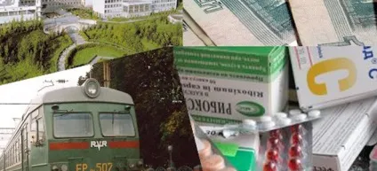 Яка соціальна допомога надається пенсіонерам з низькою пенсією (допомога) Яка соціальна допомога надається пенсіонерам з низькою пенсією