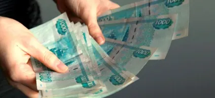 Яка соціальна допомога надається пенсіонерам з низькою пенсією (допомога) Яка соціальна допомога надається пенсіонерам з низькою пенсією