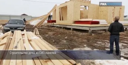 Як швидко і дешево побудувати будинок - як побудувати будинок своїми руками побудувати (своїми) Як швидко і дешево побудувати будинок - як побудувати будинок своїми руками побудувати