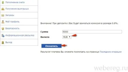 Як безкоштовно зареєструватися в Фонбет реєстрація на сайті (зареєструватися) Як безкоштовно зареєструватися в Фонбет реєстрація на сайті