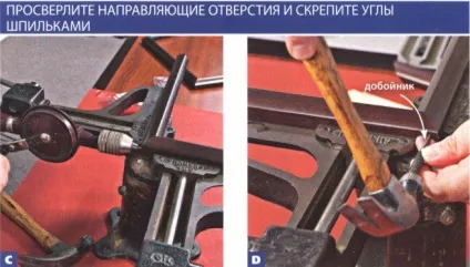 Як робити рамки для фотографій своїми руками (фотографій) Як робити рамки для фотографій своїми руками
