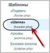 Як зробити іконку для сайту, зробити фавікон для wordpress (зробити) Як зробити іконку для сайту, зробити фавікон для wordpress