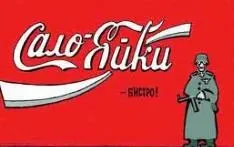 Як зробити ефективний банер, заробляємо в інтернеті з нуля (чорному чорний пурпуровому помаранчевий) Як зробити ефективний банер, заробляємо в інтернеті з нуля