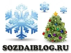 Як зробити іконку для сайту, зробити фавікон для wordpress (як зробити іконку для сайту) Як зробити іконку для сайту, зробити фавікон для wordpress