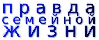 Як розвинути уяву і навіщо це потрібно вашому малюку (потрібно) Як розвинути уяву і навіщо це потрібно вашому малюку