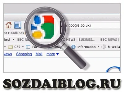 Як зробити іконку для сайту, зробити фавікон для wordpress (wordpress) Як зробити іконку для сайту, зробити фавікон для wordpress