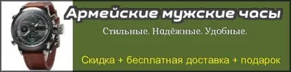 Як розвести багаття під дощем