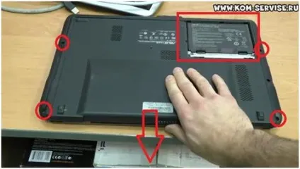 Як зробити діагностику ноутбука, який не включається (зробити діагностику ноутбук не включається asus k50ab) Як зробити діагностику ноутбука, який не включається