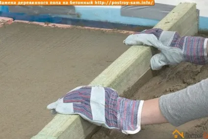 Як зробити бетонну стяжку замість дерев'яних підлог інструкція з фото (дерев'яних) Як зробити бетонну стяжку замість дерев'яних підлог інструкція з фото