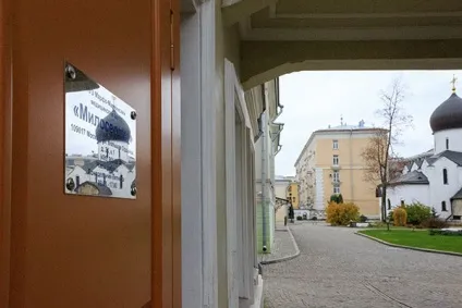 Як реабілітують дітей з ДЦП в медцентрі Марфо-Маріїнської обителі (психологічного розвитку дитини) Як реабілітують дітей з ДЦП в медцентрі Марфо-Маріїнської обителі