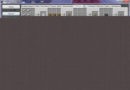 Як зробити автоверстак в industrial craft (industrial) Як зробити автоверстак в industrial craft