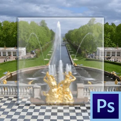 Як зробити ефект скла в фотошопі