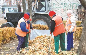 Ami érvényes terület tisztítása szabványok portások