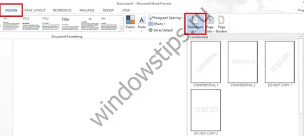 Как да добавите воден знак към документ, в слово 2013