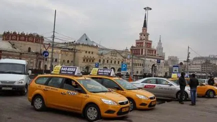 Hogyan lehet eljutni a Vnukovo a leningrádi állomás helyét térképen