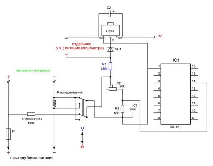 Hogyan adjunk egy árammérő kínai voltmérővel 2 rendszerek