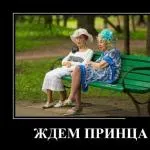 Milyen jó ebben az időben, hogy az országban, a gyermek egész nap csak egy kalapot visel))) I