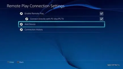 Cum se utilizează redare la distanță PS4 pe orice android dispozitiv - bloguri - bloguri jucătorii, joc