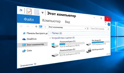 Cum de a schimba dimensiunea titlurilor fereastra de text și alte elemente ale desktop și Windows Explorer 10