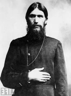Mi az a hímvesszőt (pénisz) Grigori Rasputin