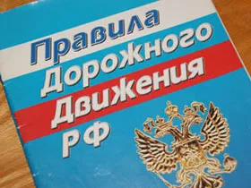 Как да се ремонтира колата термостат