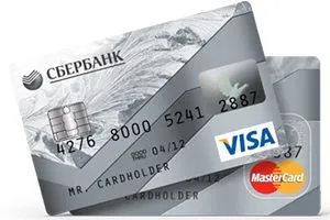 Hogyan készítsünk egy nemzetközi bankkártya Takarékpénztár