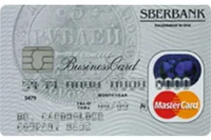 Hogyan készítsünk egy nemzetközi bankkártya Takarékpénztár