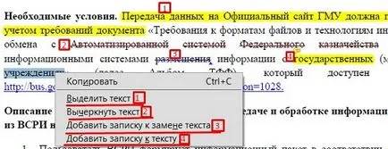 Cum de a deschide un fișier pdf și urmăriți în confort