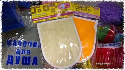 Як паритися в лазні (бані) Як паритися в лазні