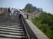 Как да стигнем до Великата китайска стена