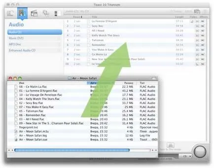 Hogyan kell barátkozni, és flac iTunes Mac OS