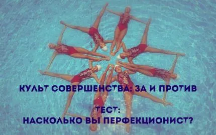 Hogyan lehet leküzdeni a félelem egy látogatás a fitness terem számára a túlsúly, Sparta Rostov-on-Don